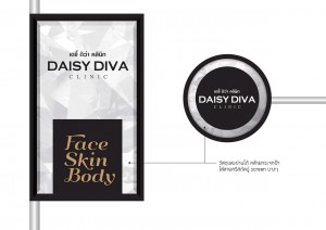 Immagini & Daisy Diva - THE DAB HAND